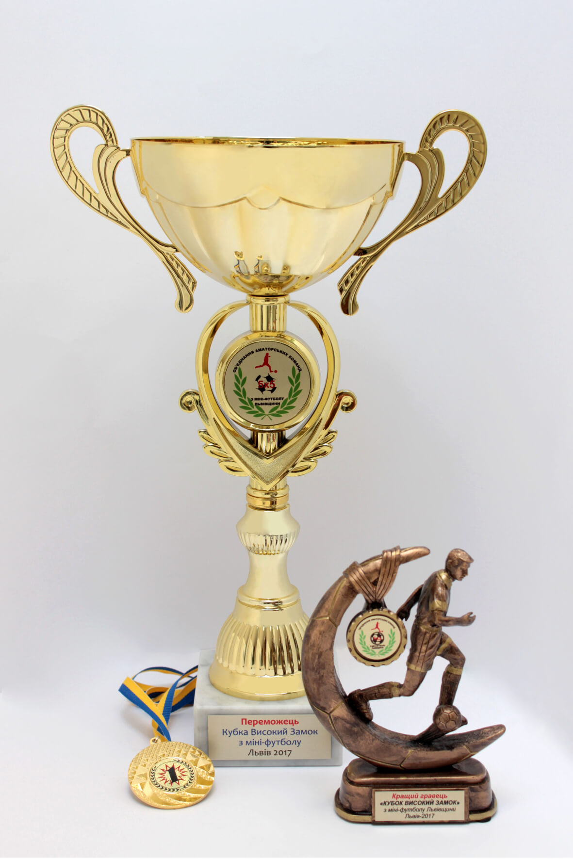 Кубок переможця Весняного Кубку «Високий замок» з міні-футболу. Окрім здобутого кубку також гравця «Галицької здоби» було визнано кращим гравцем весняного кубку.