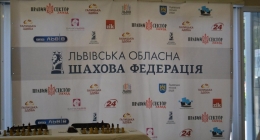 Lviv chess (18)