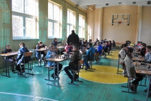 School Chess League (20)